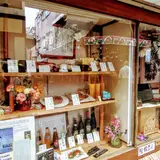 今半本店