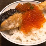 しゃけ小島