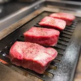 大幸園