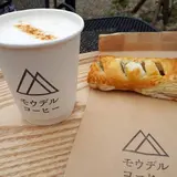 モウデルコーヒー