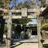 金峰山