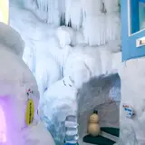 北海道アイスパビリオン