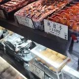 伊勢屋