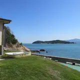 前島