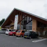 Vif穂高