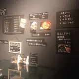 河津茶屋 かわちゃ