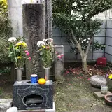 十一人塚