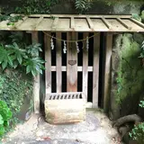 鎌倉宮