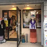 ハンドメイドショップ maki×maki ［マキマキ］西早稲田店