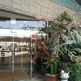 美濃田の湯