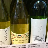 旬八キッチン＆テーブル 新虎通りCORE店