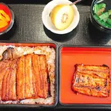 うな炭亭