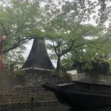 水の都　大垣市