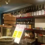 居酒や 風風 尾山町店