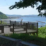 破崎緑地 (展望デッキ)