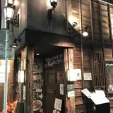 赤羽 籠太