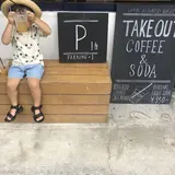 アセンブル！