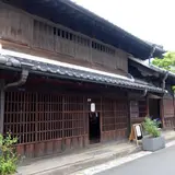 旧宇田川家住宅