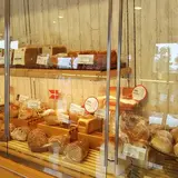 アンデルセンつくば店