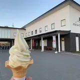 道の駅 川のみなと長井