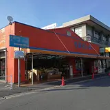 ＪＡ山口大島Ａコープ 東和店