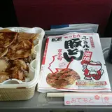 炭焼き豚どん ぶた八 帯広駅売店