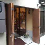 三栗屋