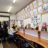 讃岐うどん えん家