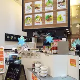 フォーナム グランツリー武蔵小杉店