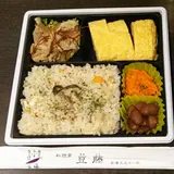 朝・昼・夕ごはん 豆藤