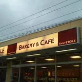 サンエトワールＪＲ徳庵店