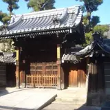 野田城趾の碑