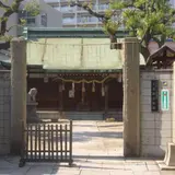 天神社