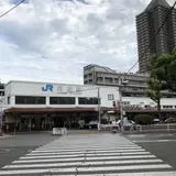 兵庫駅