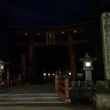 気比神宮 大鳥居