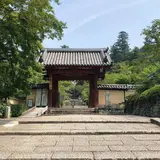 観心寺