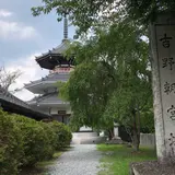 吉野朝宮跡
