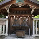 小楠公御墓所（楠木正行墓）