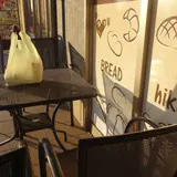 ひこいち堂