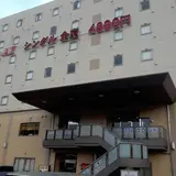 HOTEL AZ 大分津久見店