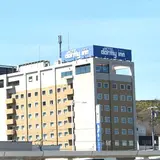 天然温泉天北の湯ドーミーイン稚内
