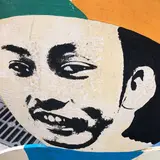 妬(うわなり)泉源