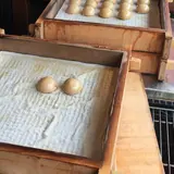 （株）三ツ森 金の湯前店