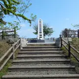 最北子午線塔