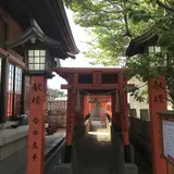 大歳神社