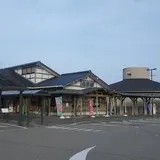 道の駅 ころ柿の里 しか