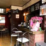 喫茶ふかくさ