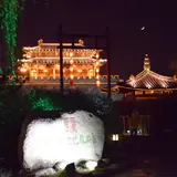 Dong Guan Jie