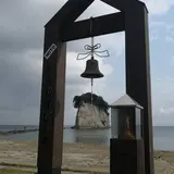 えんむすびーちの鐘