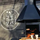 ときたまひみつきち COMORIVER 